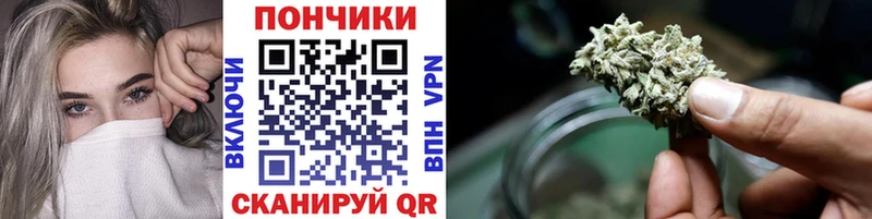 omg ССЫЛКА  Киржач  Конопля Ganja 